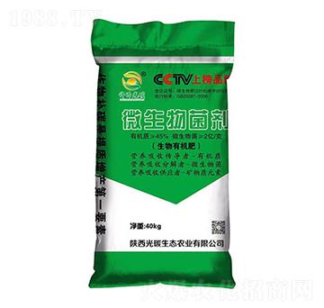 ΢�������-��̼���B(t��i)