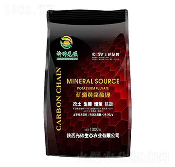 �VԴ�S�����-��̼���B(t��i)