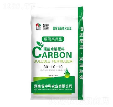 ̼�ܸ����ˮ�ܷ�30-10-10-�п��r(n��ng)�I(y��)