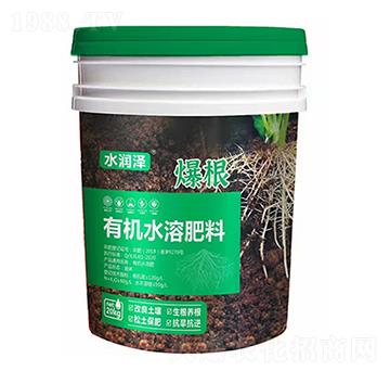 �����ЙCˮ�ܷ���-ˮ����-�����r(n��ng)�I(y��)