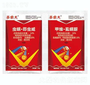 10%�׾S��ʭ����+14%�x�������x��-ϲ����-�{(l��n)��Ʒ��