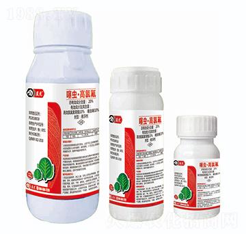 20%���x�����ȷ�-�{��