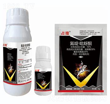 50%��ड�����ͪ-ռ��-�{(l��n)��Ʒ��