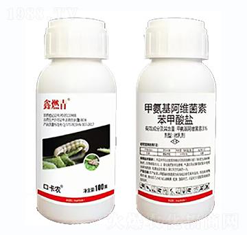 3%�װ������S���ر������}-��ȼ��-���r(n��ng)