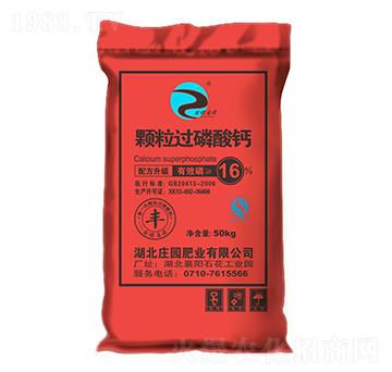 �w���^�����}-�ȱ��f�@