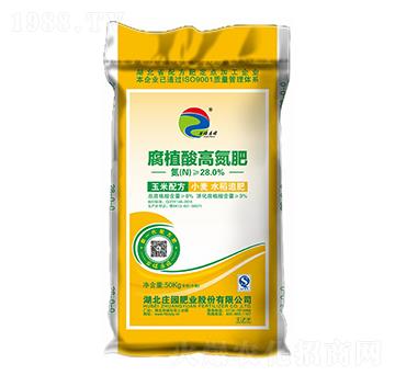 28%����С��ˮ����(zhu��n)�ø�ֲ��ߵ���-�ȱ��f�@