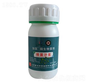 ��(x��)��ɳ��΢�������-���t(y��)-�籾ˎ��