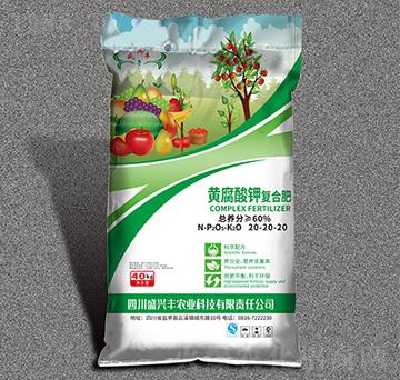 �S����⛏�(f��)�Ϸ�20-20-20-ʢ�S�׻���