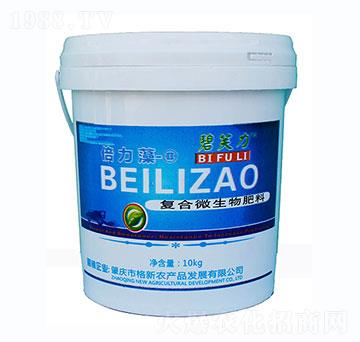 碧芙力倍力藻2號-格新農(nóng)業(yè)