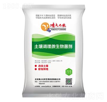 �����{��΢�������-���Ԫ�r