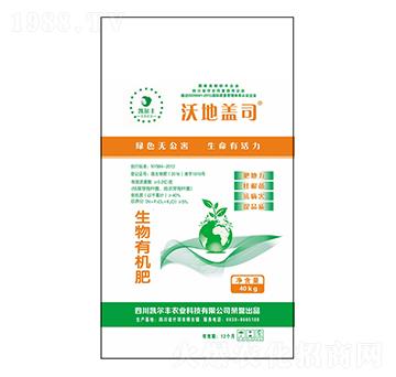 �����ЙC��-�ֵ��w˾-�P���S�r(n��ng)�I(y��)