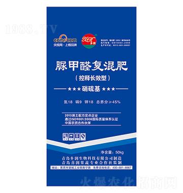 ���ȩ�ͻ��18-9-