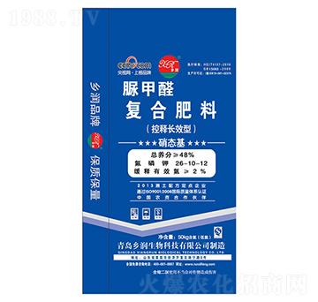 ���ȩ�ͺϷ���26-1