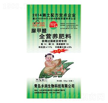 ���ȩȫ�I�B(y��ng)����14-16-18-�l(xi��ng)������