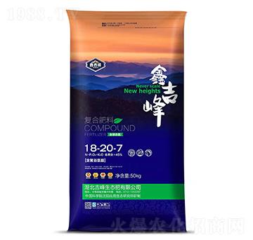 ��(f��)�Ϸ���18-20-7-�μ���-�������B(t��i)��