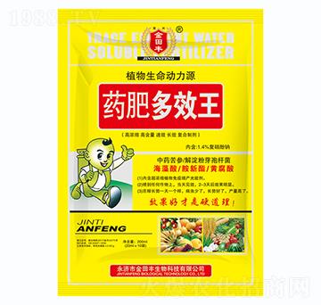 ˎ�ʶ�Ч��-�����S