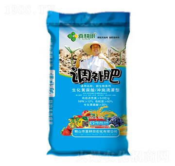 �{(di��o)�a(b��)�ʣ��_ʩ�ι��ͣ�-