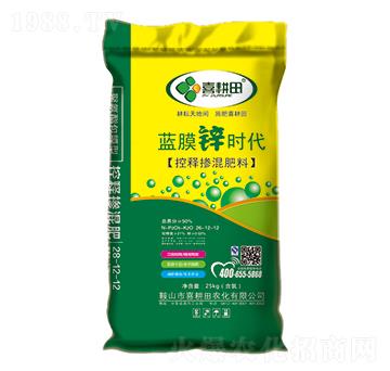 ��ጓ������26-12