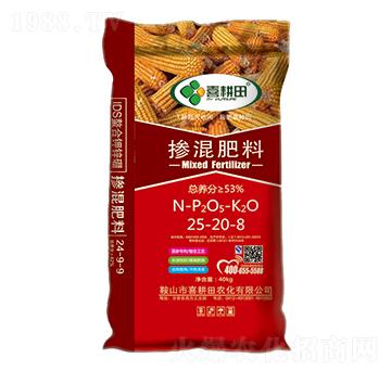 �������25-20-8