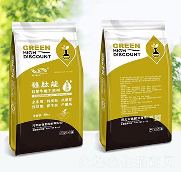 ���ţħ��ϵ�з���-������-�󻯷ʘI(y��)