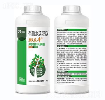 �������ԭҺ-�����S-����(y��u)��