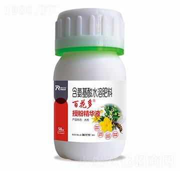 50ml�ڷ۾��AҺ-�ٻ���-����(y��u)��