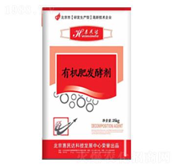 �ЙC(j��)�ʰl(f��)�̈́�-�����_(d��)