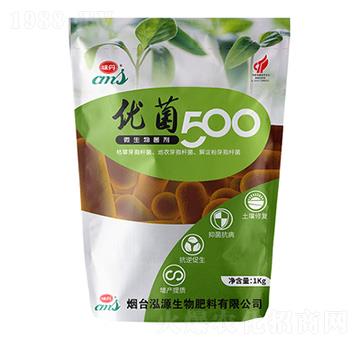 ��(y��u)��500΢�������-��Դ����