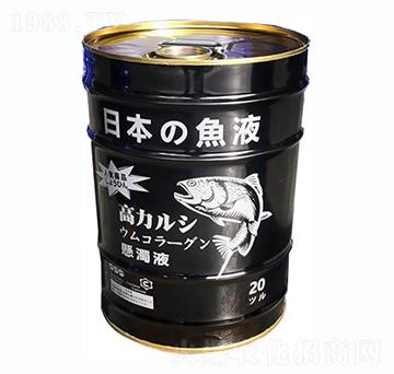 �~���נI�B(y��ng)Һ����Ͱ��-�G�؈@