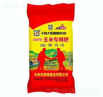 ���������׌�(zhu��n)�÷�26-15-15-ǧ���(li��n)��-�x¡�ʘI(y��)