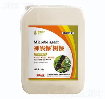 ���r(n��ng)�����䱣-��(zh��n)܇