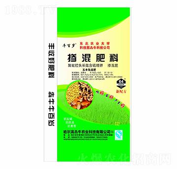 ������׷���ܿ�ʧ�LЧ������⛓������27-12-12-ţ�ٚq-��ţ�r(n��ng)�I(y��)