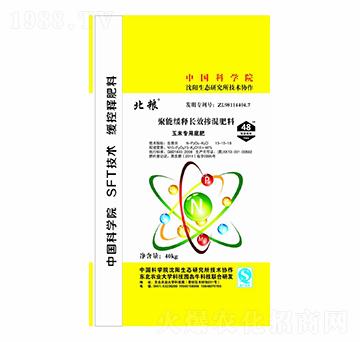 ���׌�(zhu��n)�þ��ܾ���L(zh��ng)Ч�������15-15-18-���Z-��ţ�r(n��ng)�I(y��)