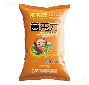 �������þ���-�����-���r(n��ng)��