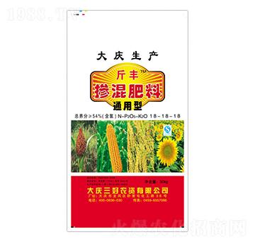 通用型摻混肥料18-18-18-億豐