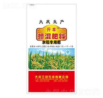 水稻專用摻混肥料15-17-16-億豐