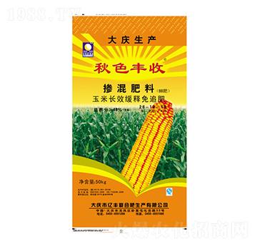 玉米長效緩釋免追摻混肥料26-12-10-秋色豐收-億豐