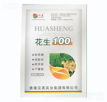 ����100-�h�����I(y��)