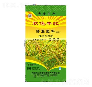 水稻專用摻混肥料18-17-16-秋色豐收-億豐