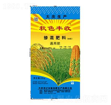 通用型摻混肥料16-16-16-秋色豐收-億豐