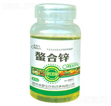 螯合鋅-康普生