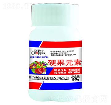 Ӳ��Ԫ��-������