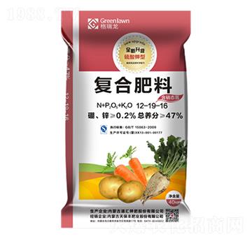 �ͺϷ�12-19-16-������-����R��