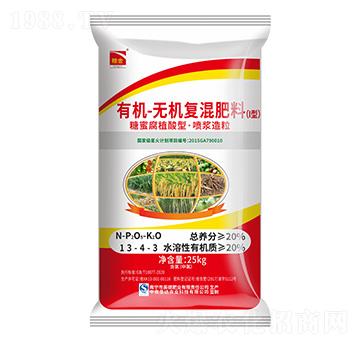 25kg�ЙC�o�C�ͻ����13-4-3-�ǽ�-���R���r(n��ng)�I(y��)