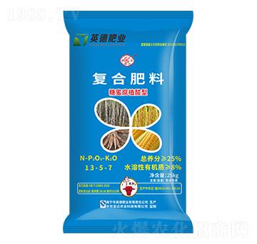 25kg���۸�ֲ���͏ͺϷ���13-5-7-���R���r(n��ng)�I(y��)
