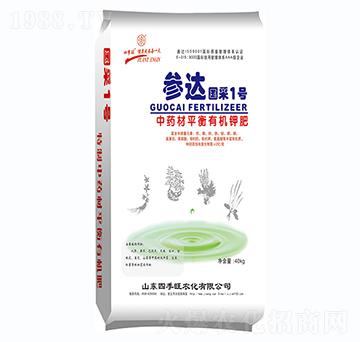 ��ˎ��ƽ���ЙC⛷�-���_(d��)����1̖-�ļ���