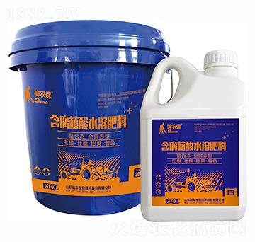 ���ϑB(t��i)ȫ�I(y��ng)�B(y��ng)�ͺ���ֲ��ˮ�ܷ���-��(zh��n)܇