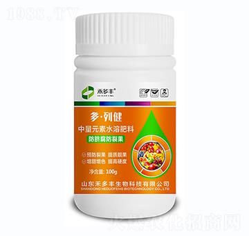 ����Ԫ��ˮ�ܷ���-���н�-�̶��S