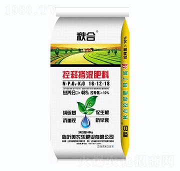 ��ጓ������16-12-18-���-���r(n��ng)��