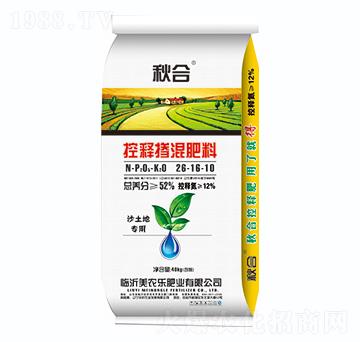 ɳ���،�(zhu��n)�ÿ�ጓ������26-16-10-���-���r(n��ng)��(l��)